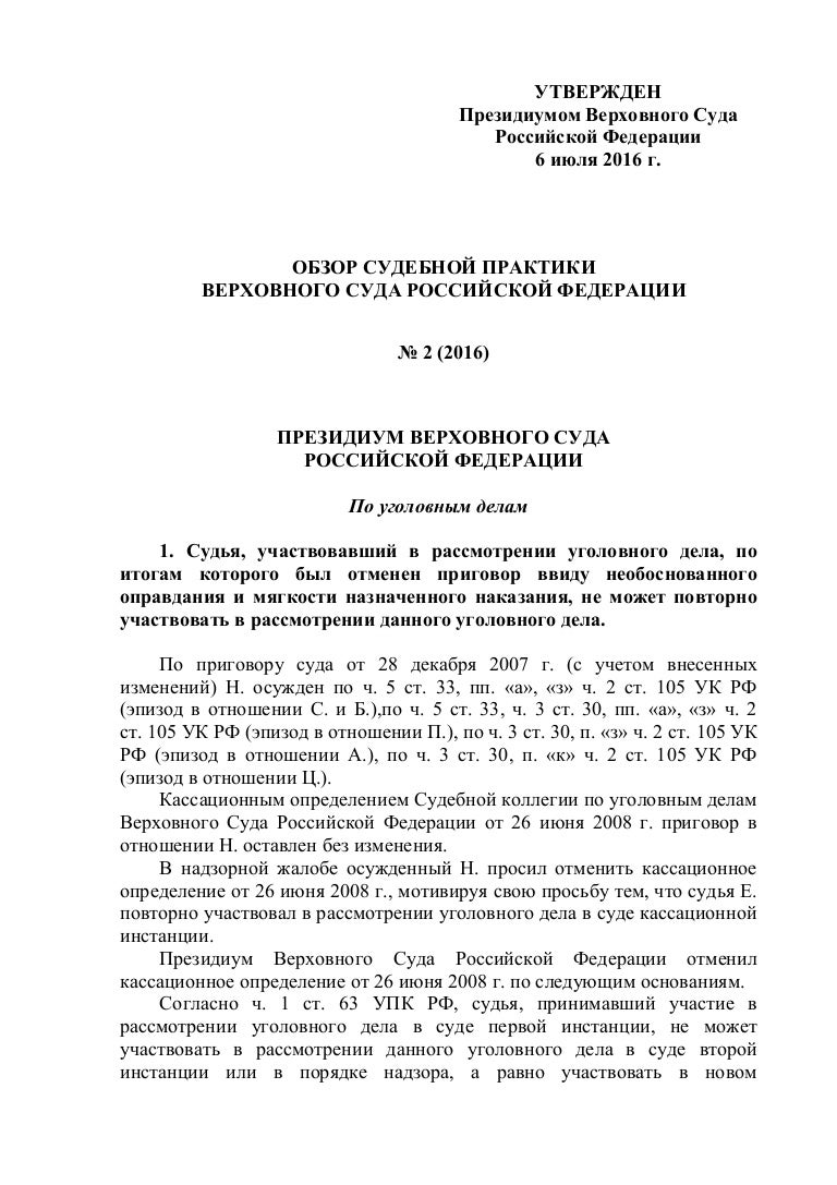 Поздравления с днем рождения поэтичные Поздравления с днем рождения поэтичные